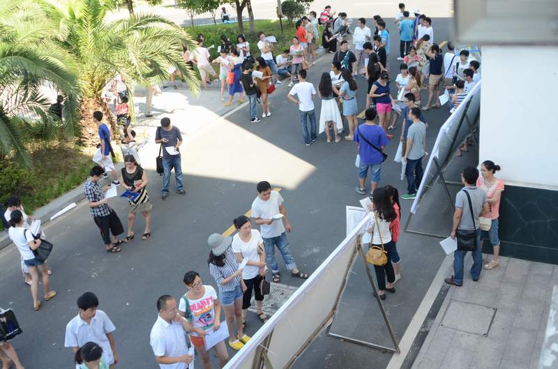 太倉市2013年夏季招聘會圓滿落幕，網絡專場繼而開通！