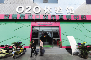 劉宏禹創業，就不要怕失敗