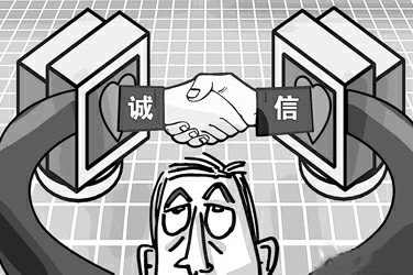 太倉陽光人才網開放求職誠信評價系統