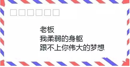 江蘇延遲退休時(shí)間表終于出來(lái)了，快查查你多少歲能退休！