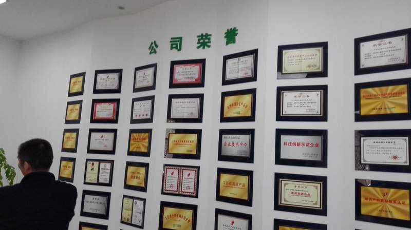 市委統戰部組織各界人士調研民革黨員企業<a href='/dwxx_9221.html' target='_blank'>蘇州維艾普新材料股份有限公司</a>