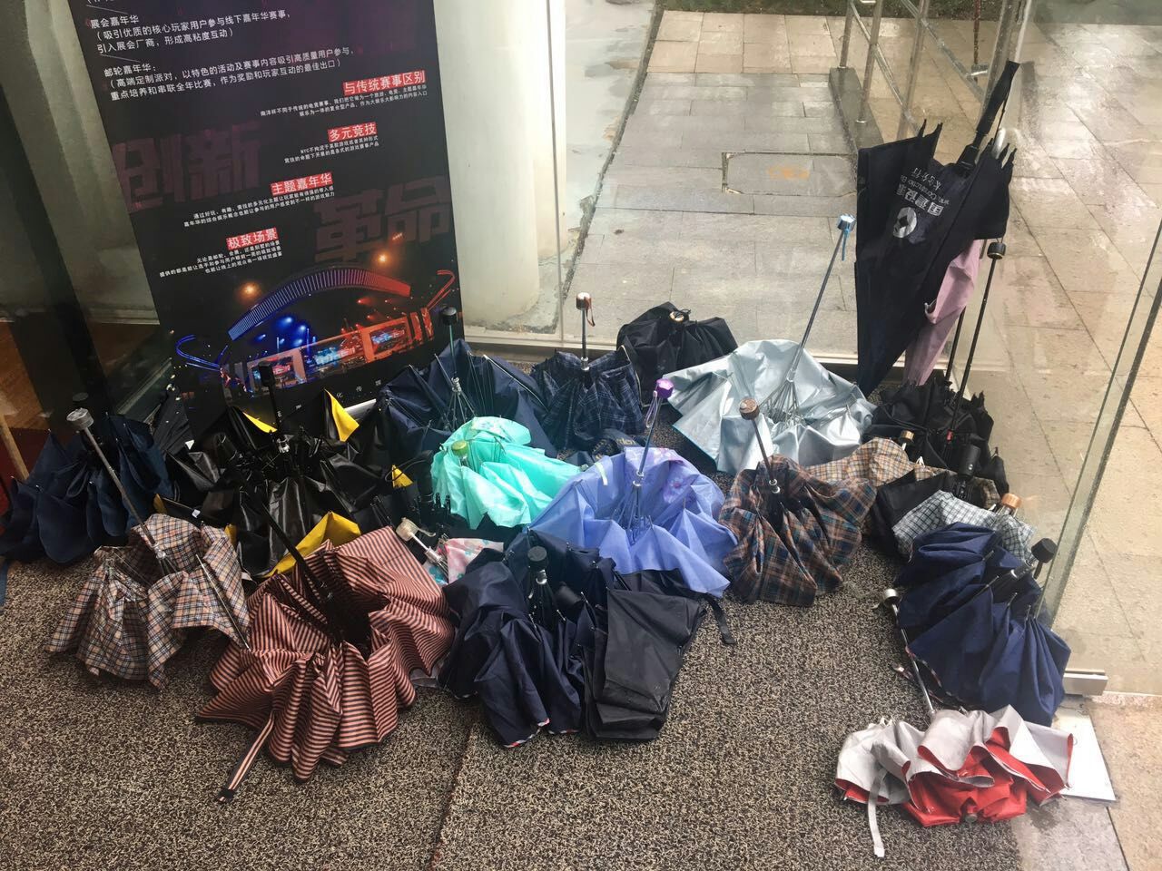 狂風暴雨王者無懼——太倉王者榮耀全民挑戰賽
