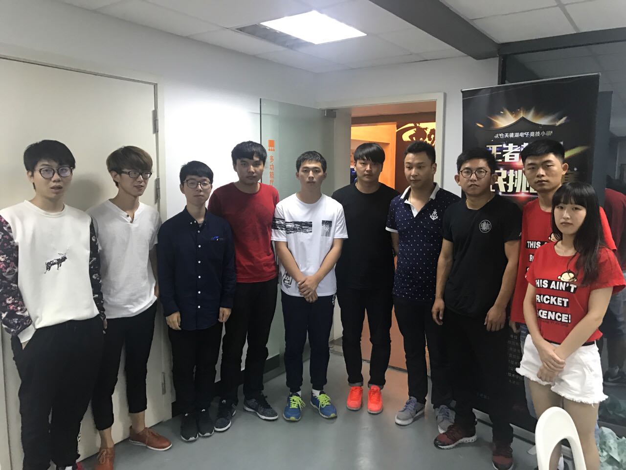 狂風暴雨王者無懼——太倉王者榮耀全民挑戰賽