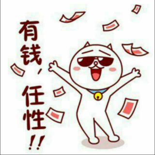 好消息！好消息！太倉(cāng)王者榮耀全民挑戰(zhàn)賽送錢啦！
