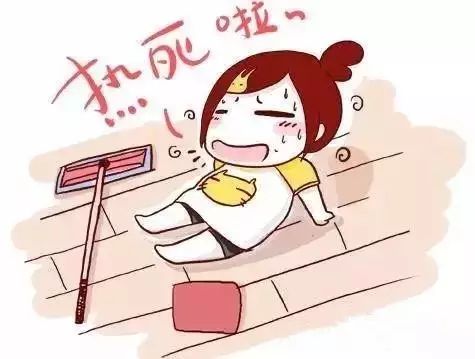 2018年太倉高溫費漲到300元啦，快來看怎么拿高溫津貼