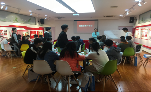 2018年大學生創業訓練營順利開營