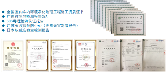 <a  data-cke-saved-href='/dwxx_21612.html' href='/dwxx_21612.html' target='_blank'><a href='/dwxx_21612.html' target='_blank'>蘇州優聚源環?？萍加邢薰?/a></a>