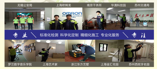 <a  data-cke-saved-href='/dwxx_21612.html' href='/dwxx_21612.html' target='_blank'><a href='/dwxx_21612.html' target='_blank'>蘇州優聚源環保科技有限公司</a></a>