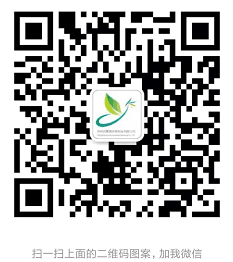 <a href='/dwxx_21612.html' target='_blank'>蘇州優聚源環?？萍加邢薰?/a>