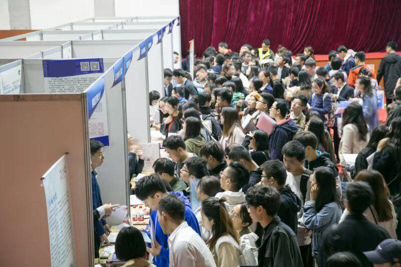 太倉市事業單位公開選聘2019年應屆優秀畢業生報名工作圓滿結束