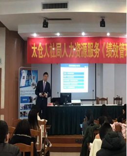 線上線下  精準服務