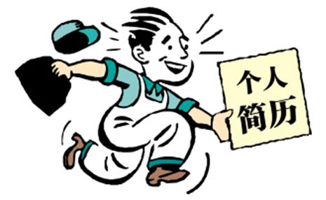 十四年，太倉人才網累計投遞1000萬份簡歷