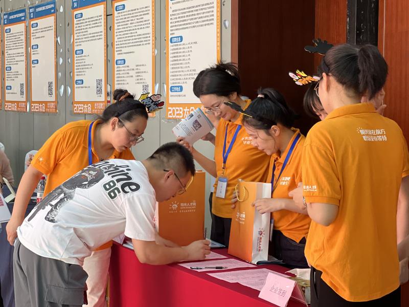 火熱，2023太倉夏季畢業生招聘會圓滿落幕，網上專場繼續