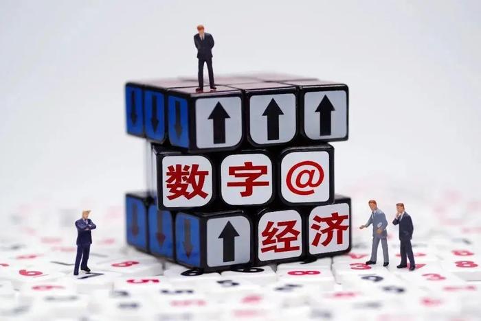 數(shù)字經(jīng)濟(jì)背景下的太倉人才網(wǎng)