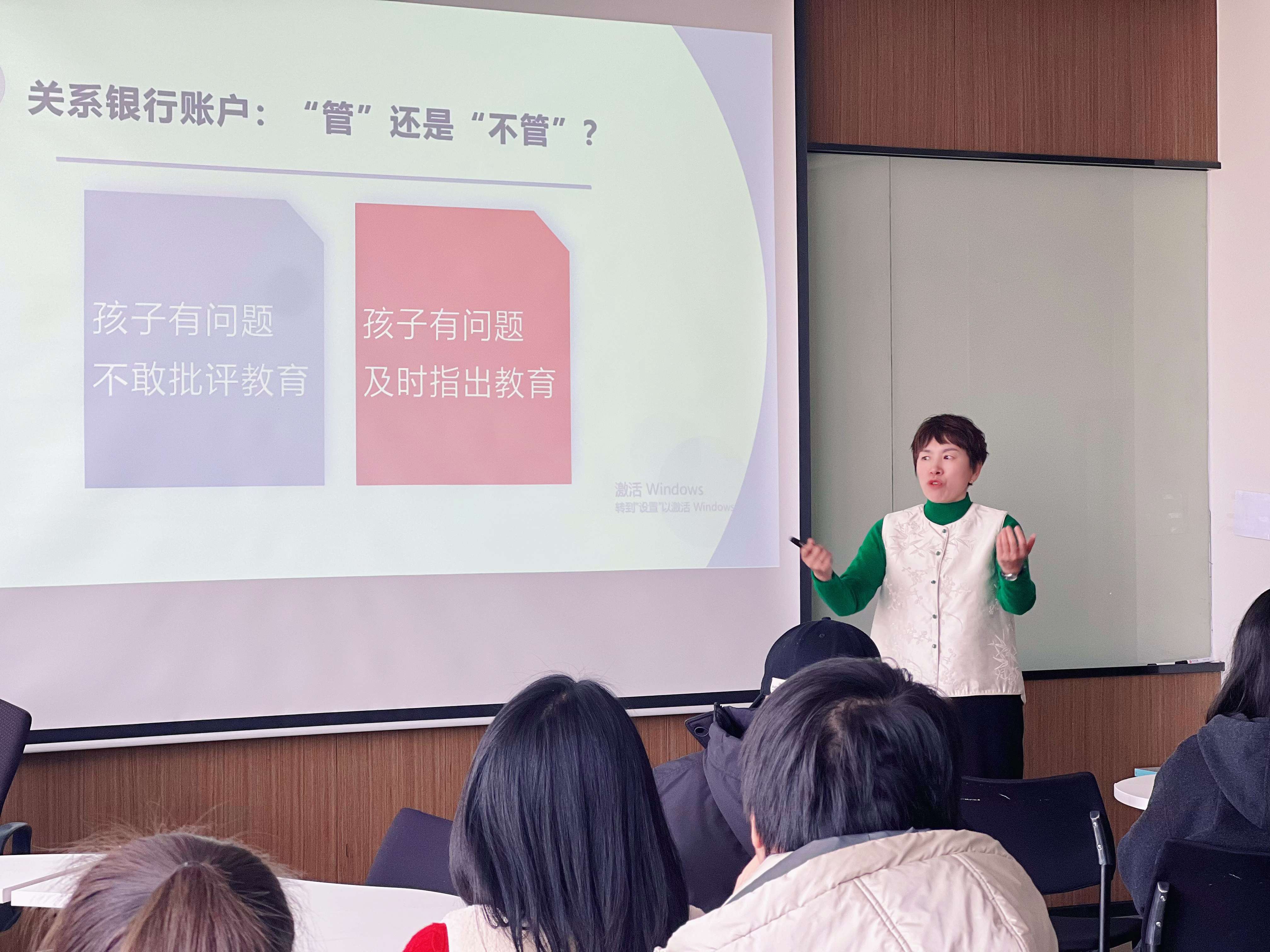 訊唐物流2025年關注員工家庭，肖廣艷講座點亮親子溝通之路