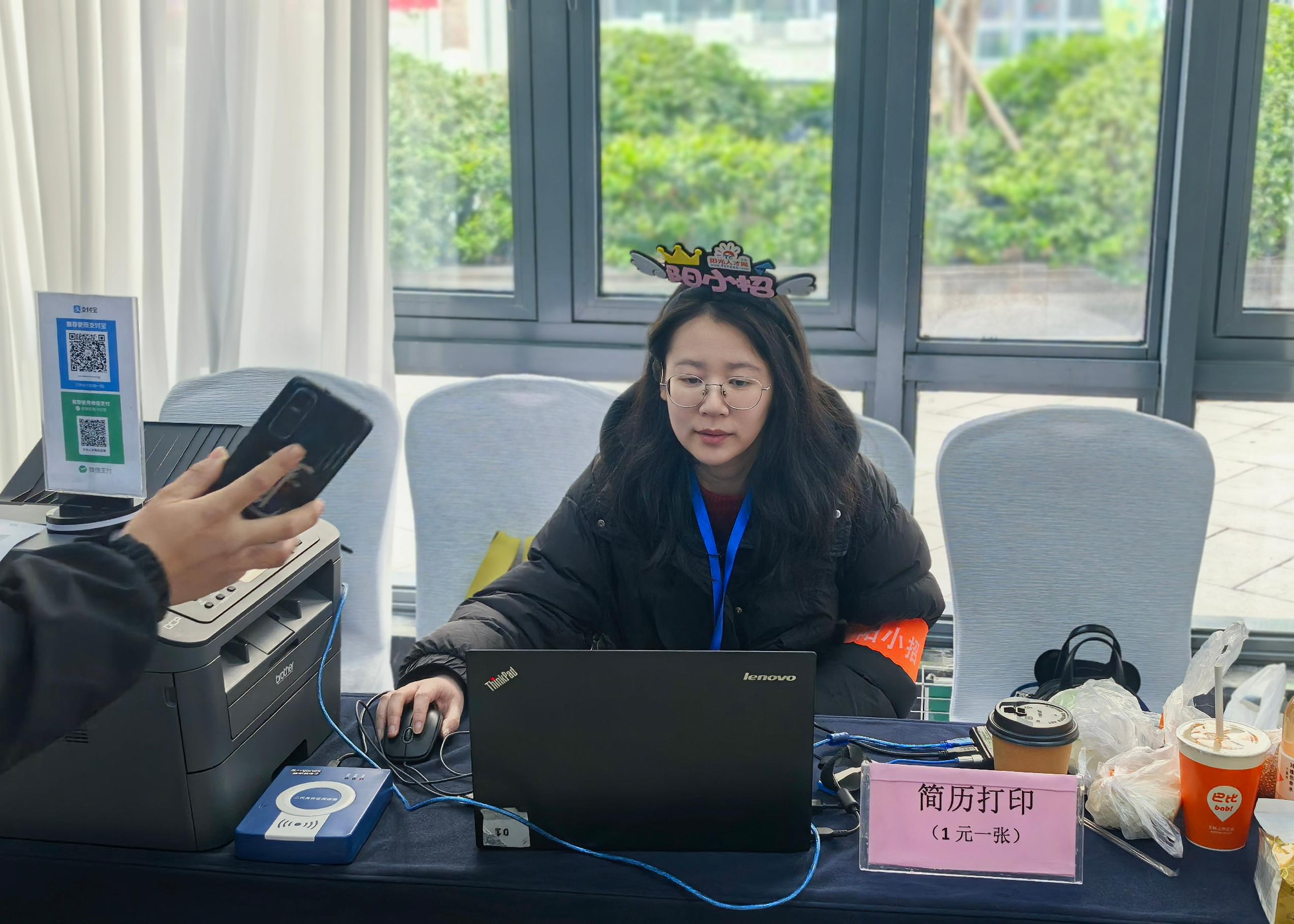 2025太倉春季招聘會：陽光領航，開啟就業新征程