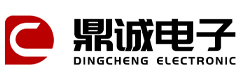 太倉鼎誠電子科技有限公司