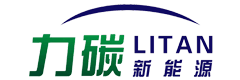 蘇州力碳新能源發(fā)展有限公司