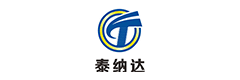 太倉泰納達汽車部件有限公司